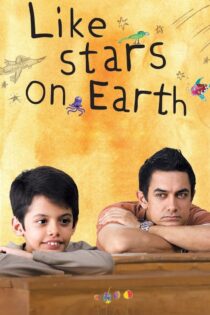 دانلود فیلم Like Stars on Earth 2007 ستاره های روی زمین