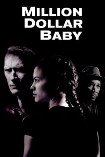 دانلود فیلم Million Dollar Baby 2004 عزیز میلیون دلاری