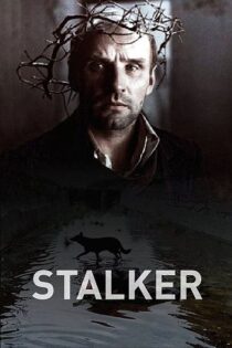 دانلود فیلم Stalker 1979 استاکر