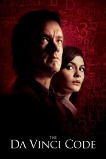 دانلود فیلم The Da Vinci Code 2006 رمز داوینچی