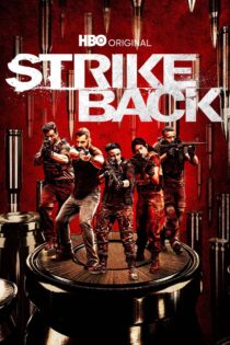 دانلود سریال Strike Back حمله متقبال