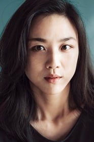 Tang Wei