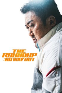 دانلود فیلم The Roundup: No Way Out 2023 قانون شکنان 3 راه خروجی نیست