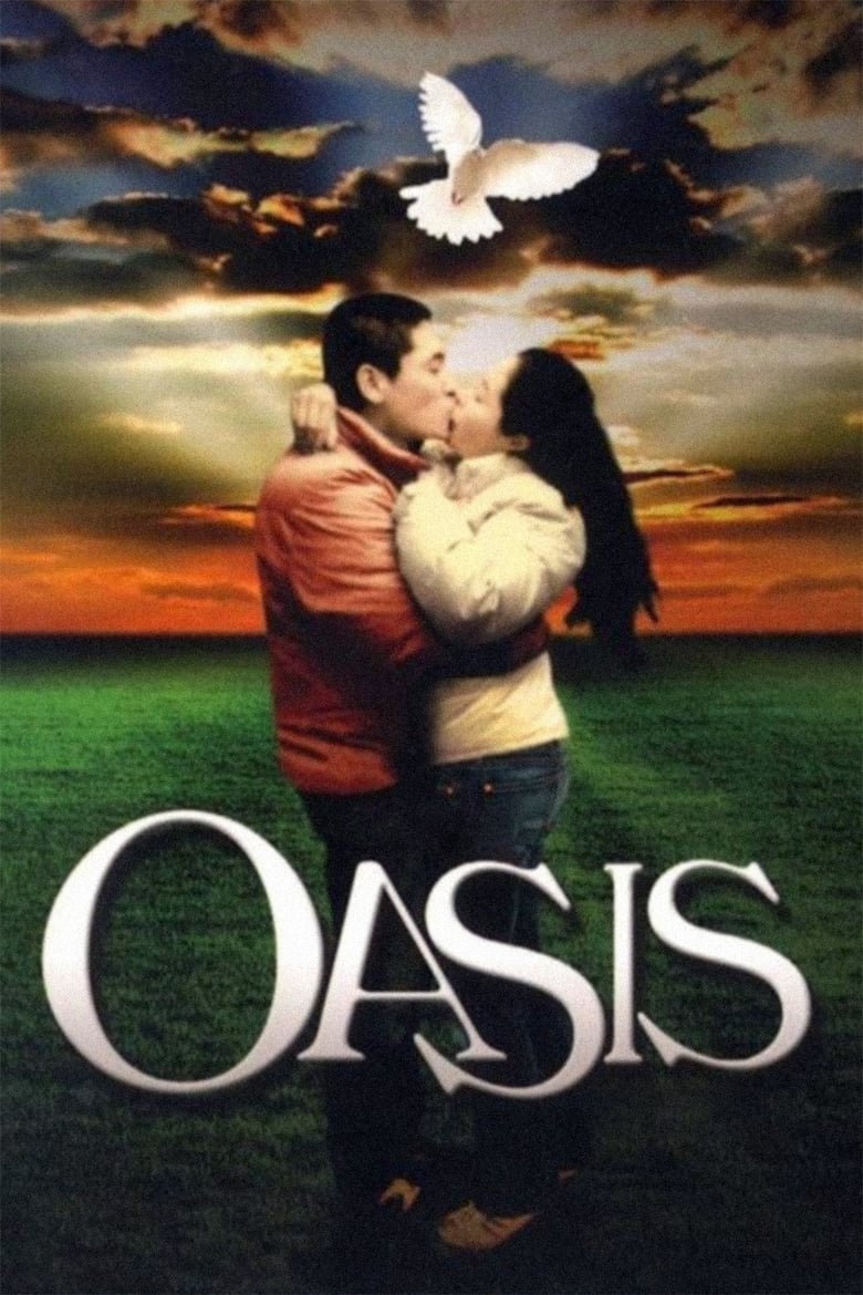 دانلود فیلم Oasis 2002 خانه امید