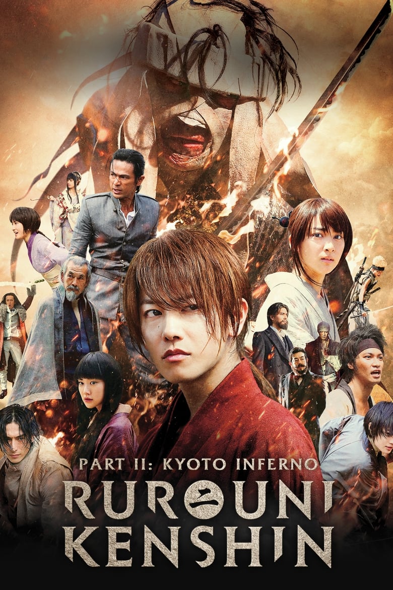 دانلود فیلم Rurouni Kenshin Part II: Kyoto Inferno 2014 شمشیرزن دوره‌گرد: جهنم کیوتو