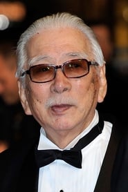 Tadashi Okuno