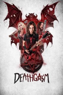 دانلود فیلم Deathgasm 2015 مرگ و میر