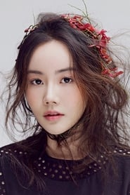 Hwang Woo-seul-hye