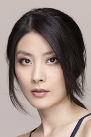 Kelly Chen