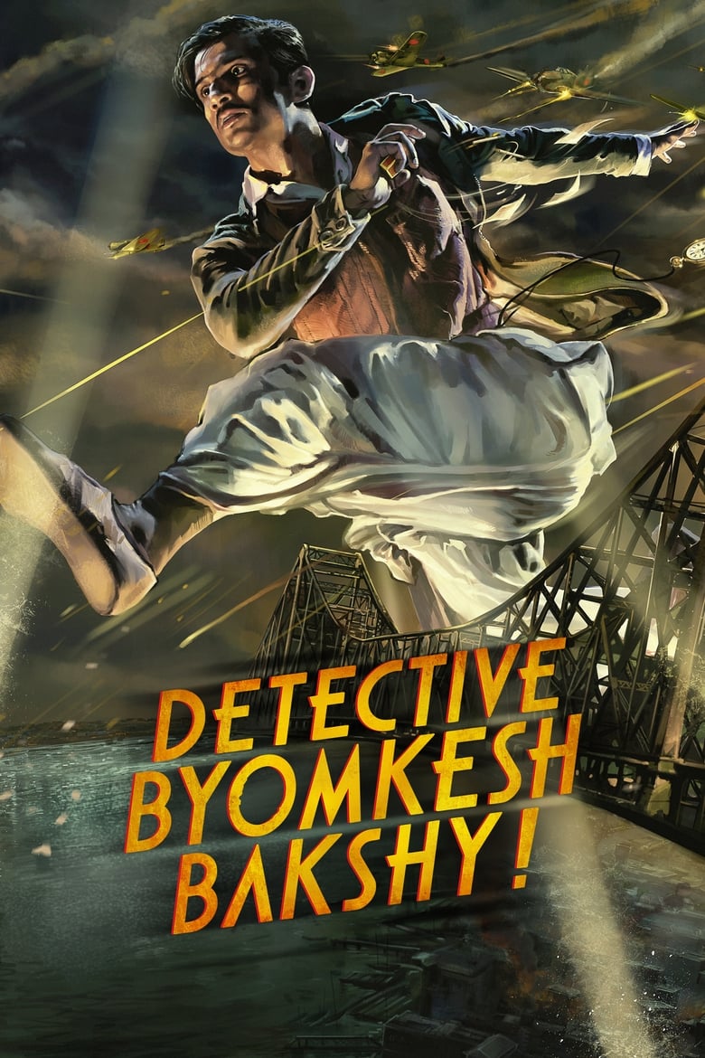 دانلود فیلم Detective Byomkesh Bakshy! 2015 کارآگاه بیومکش باکشای