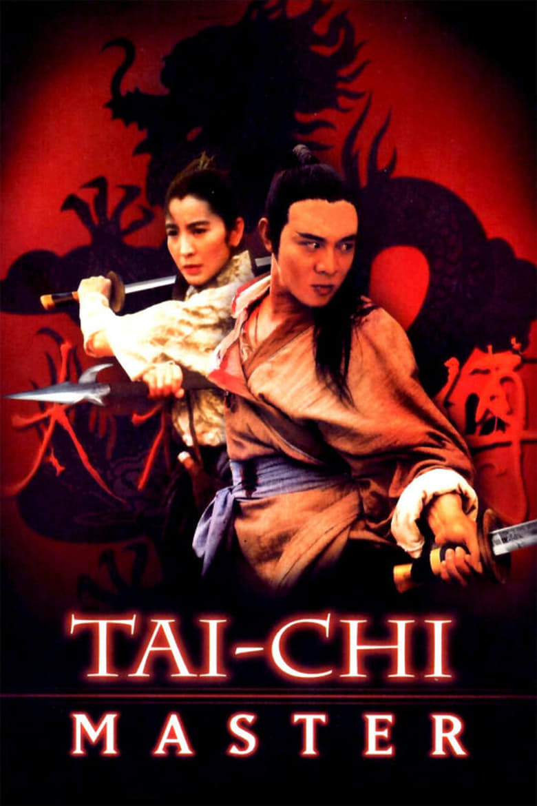 دانلود فیلم Tai Chi Master 1993 استاد تای چی