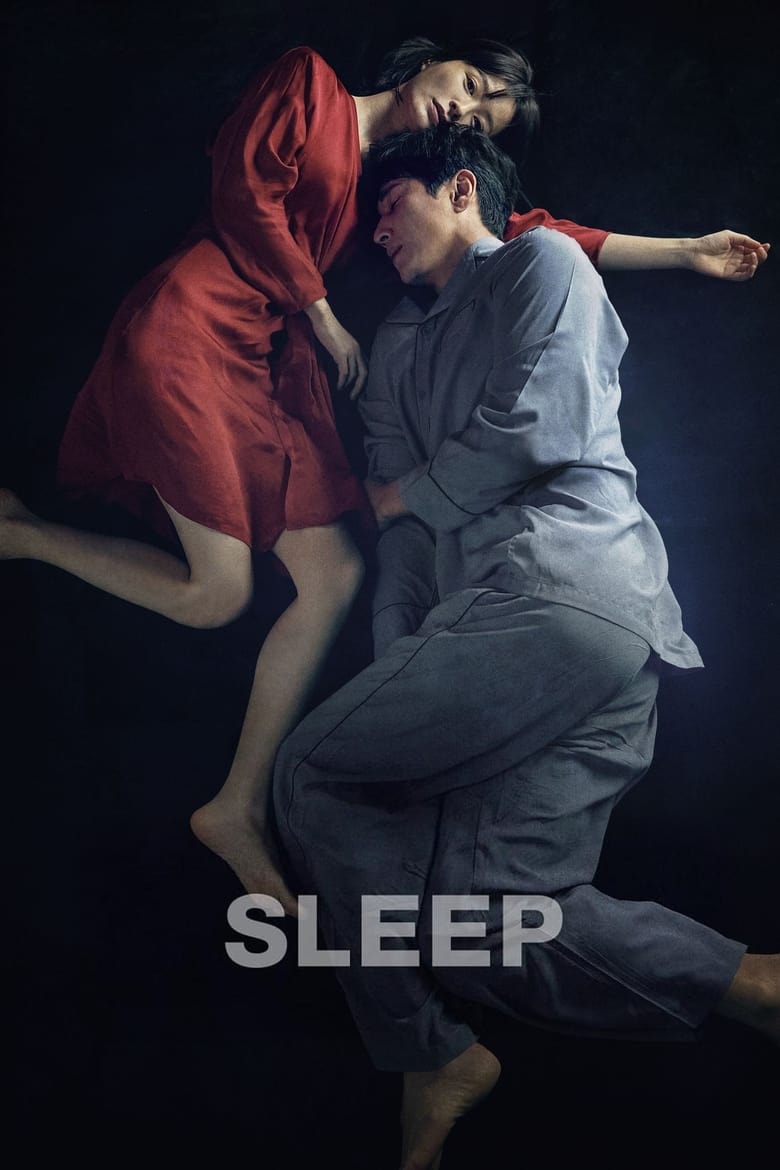 دانلود فیلم Sleep 2023 خواب